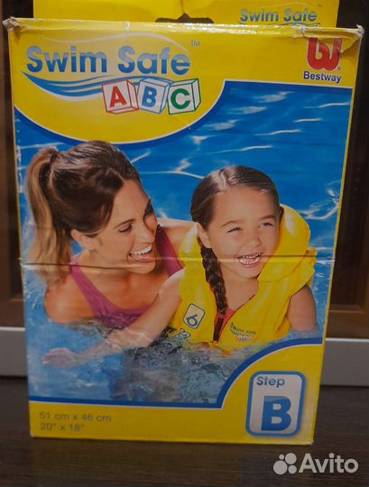 Жилет,круг,нарукавники, для плавания