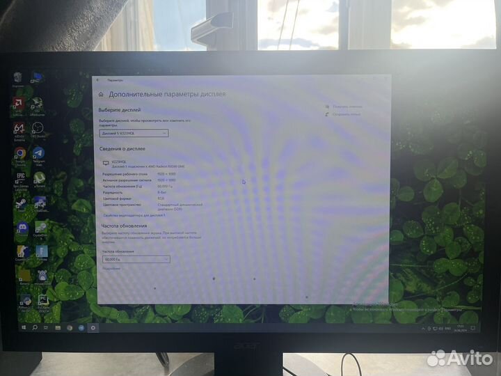 Монитор Full hd Acer 21,5