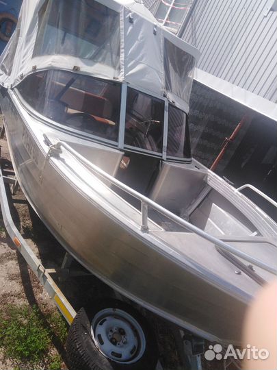 Quintrex 475 BR Fish