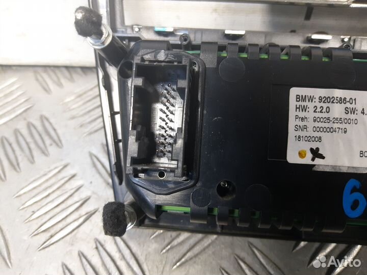 Б/У Блок управления климатической установкой BM