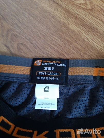 Хоккейное белье shock doctor низ