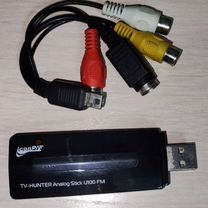 Тв тюнер usb