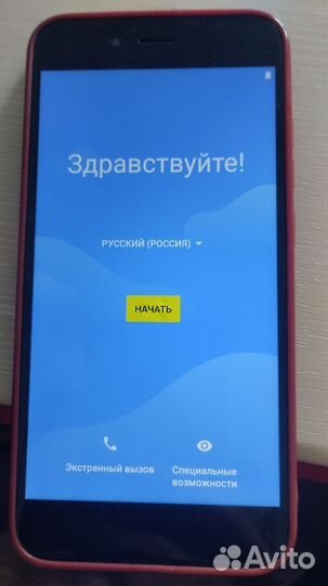 Xiaomi Mi A1 Android One, 4/64 ГБ