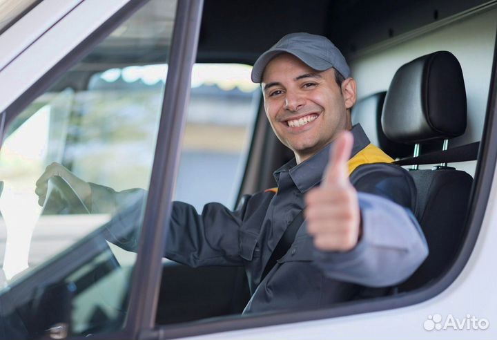 Водитель (подработка)