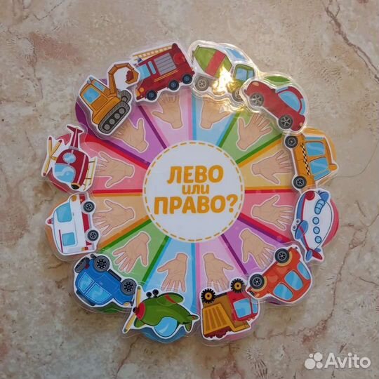 Игры на липучках для детей