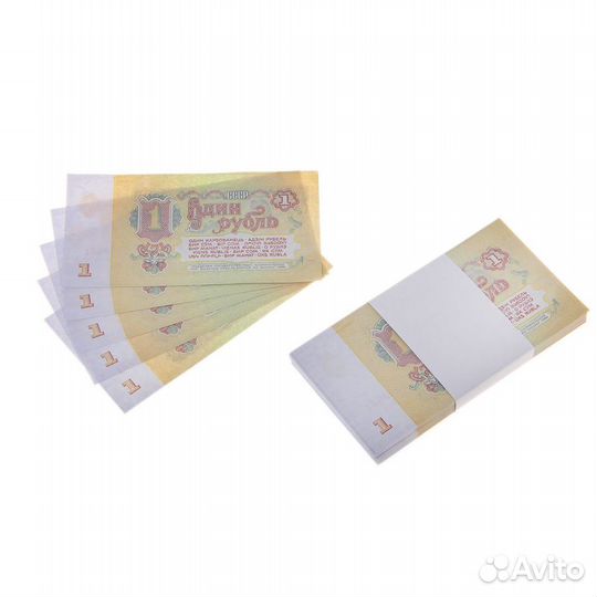 Купюры Банка приколов - деньги СССР