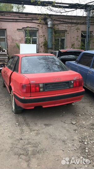 Разбор Audi 80 B4