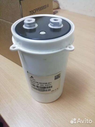 Кондинсатор 3300мФ