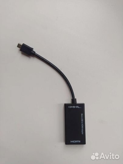 Micro usb to hdmi adapter