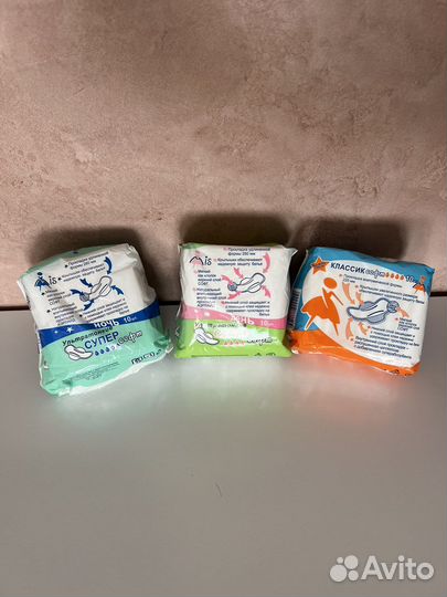 Прокладки женские гигиенические