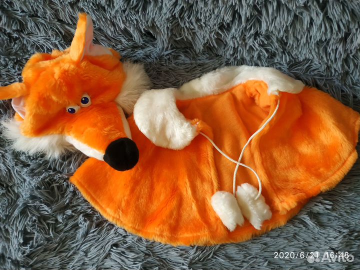 Карнавальные костюмы для детей