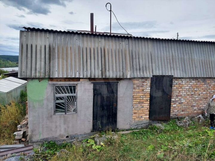 Участок 4,8 сот. (ИЖС)