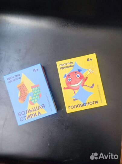 Настольные игры для детей