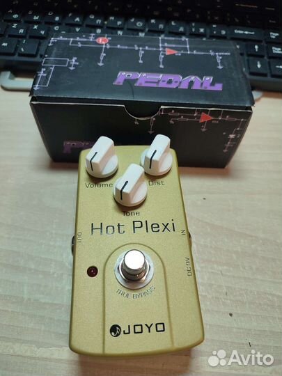 Гитарная педаль Joyo Hot Plexi