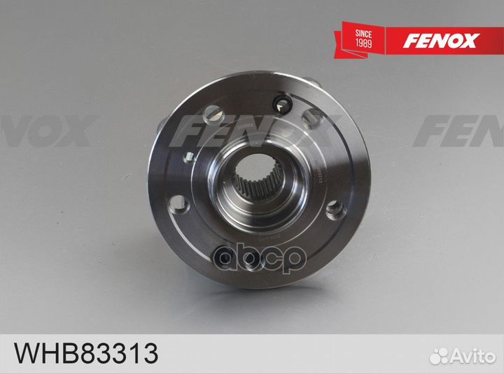Ступица WHB83313 fenox