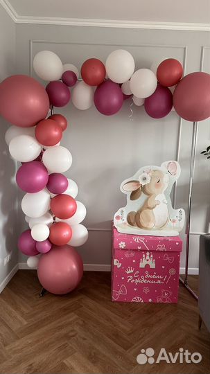 Фотозона на 1 годик