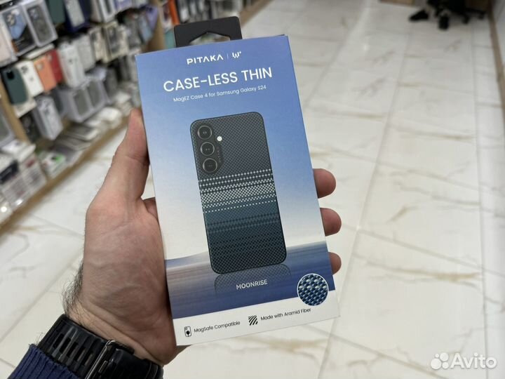 Чехол Pitaka Samsung Galaxy S24 Moonrise