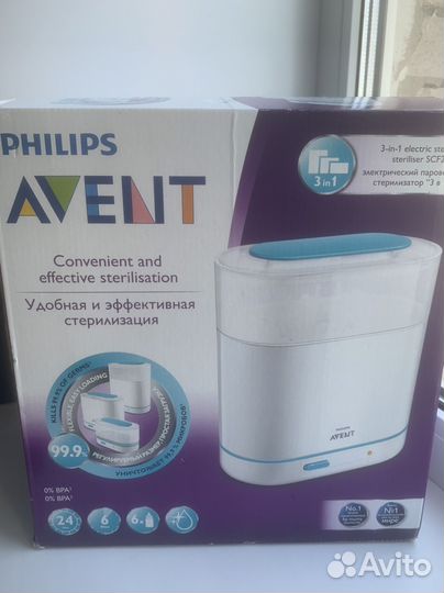 Стерилизатор philips avent