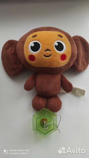 Мягкая игрушка Чебурашка