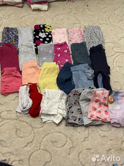 Детская одежда