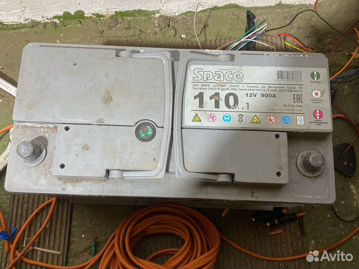 Аккумулятор 110ah