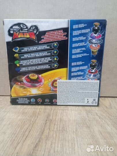 Новый. Игровой набор Инфинити надо