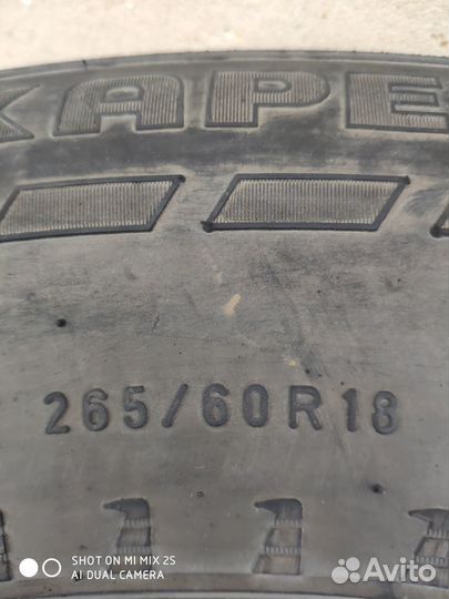 Nokian Tyres Hakkapeliitta 7 SUV 265/60 R18