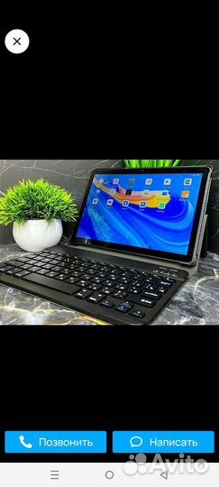 Планшет с клавиатурой и стилусом