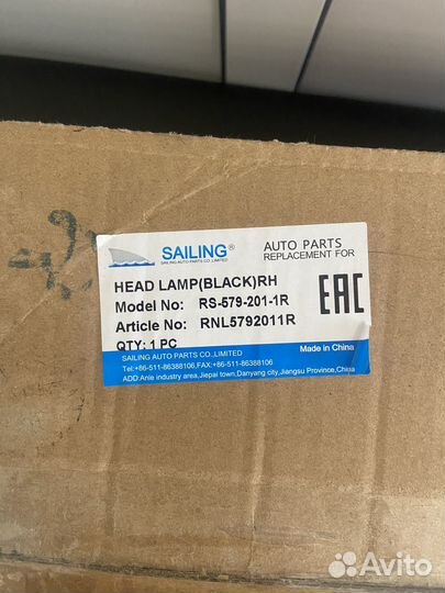 Правая фара renault sandero I (2009-2014)