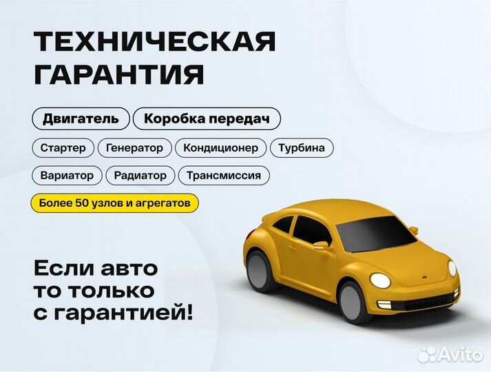 Kia Ceed 1.6 МТ, 2014, 221 000 км