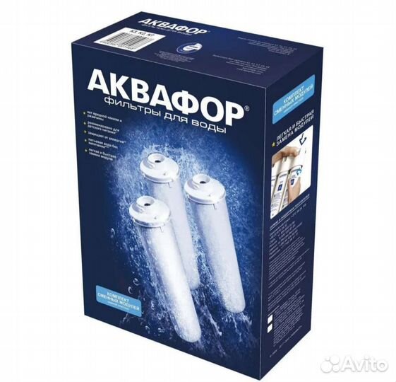 Сменный фильтр для воды