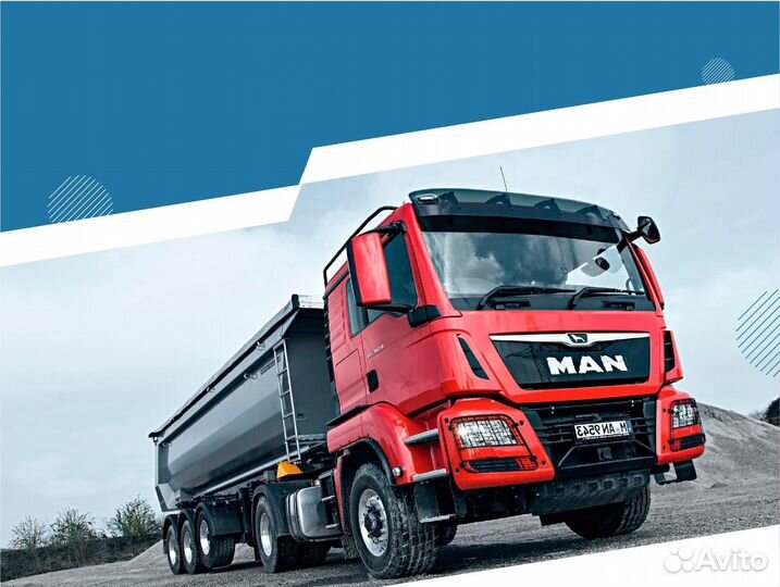 Водитель категории Е