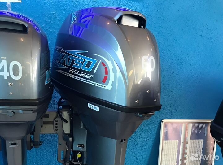 Лодочный мотор Mikatsu M 60 FEL (Р)