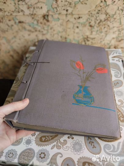 Фотоальбом советский