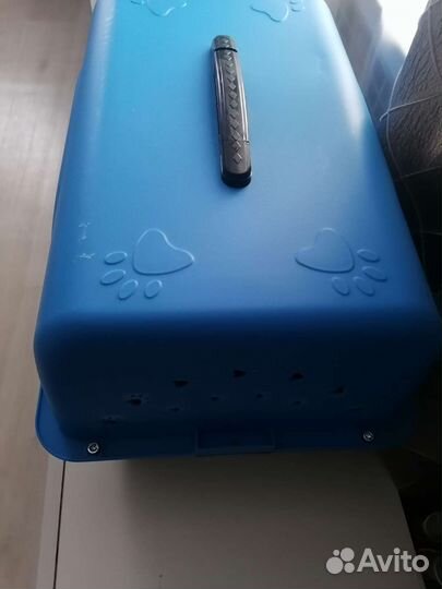 Переноска пластиковая