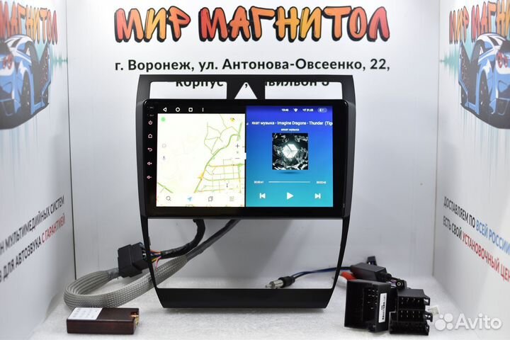 Магнитола Audi A6 (C5) Teyes CC2 Plus 4/32гб