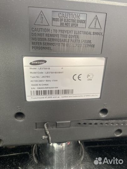 Телевизор Samsung LE-37S81B