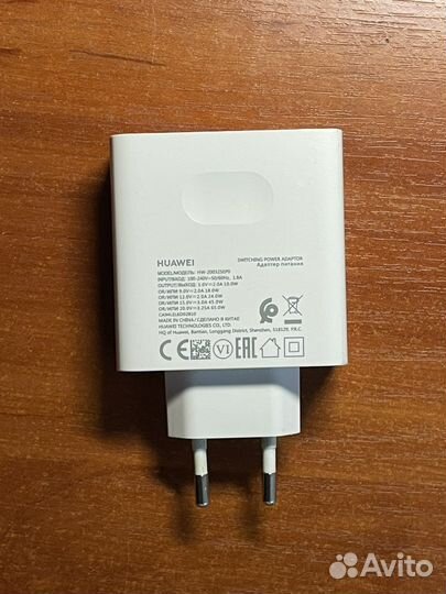 Блок питания huawei 65w