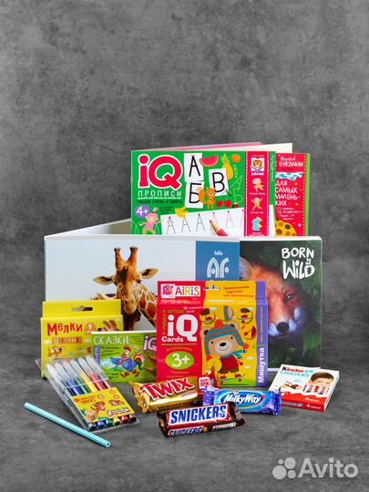 Набор для подарка ребенку 5-7 лет Премиум