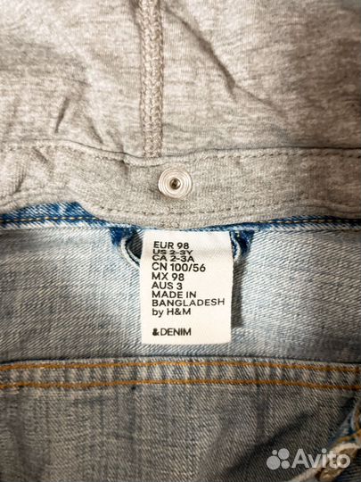 Джинсовая детская кофта