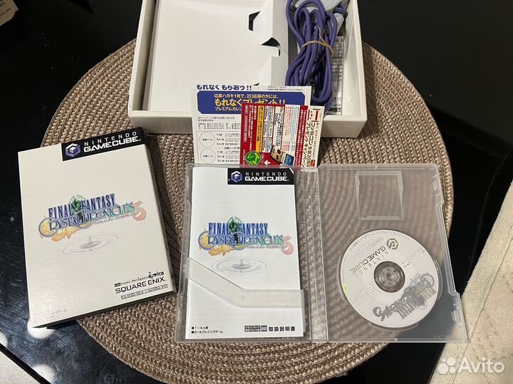 Final Fantasy Crystal Chronicles Nintendo GameCube