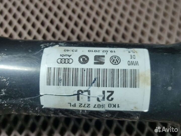 Привод правый vag 1k0407272pl