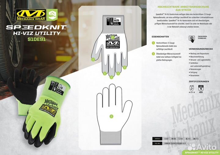 Перчатки Mechanix SpeedKnit Hi-Viz Utility S1DE-91