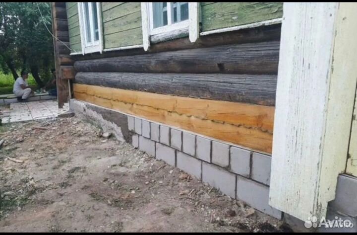 Строительная бригада