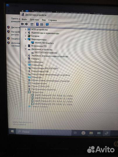 Ноутбук hp 15-r151nr n3540 4 потока