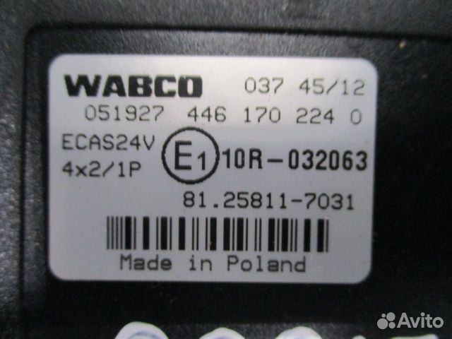 Блок управления ecas 4x2/1P MAN 81258117031