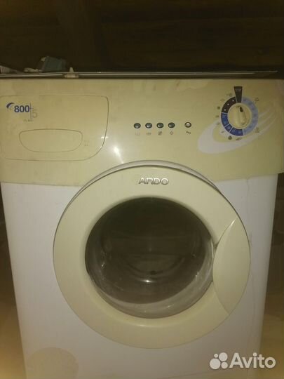 Стиральная машина ардо