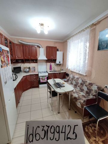 Дом 56 м² на участке 1 сот.