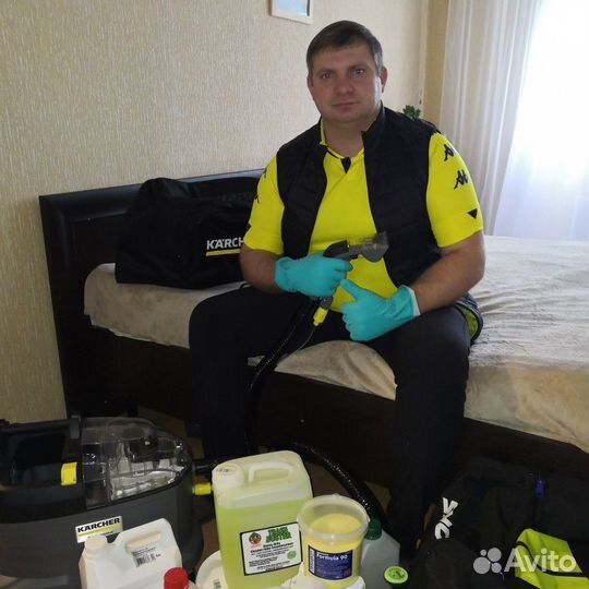 Химчистка мебели, диванов, матрасов, ковров