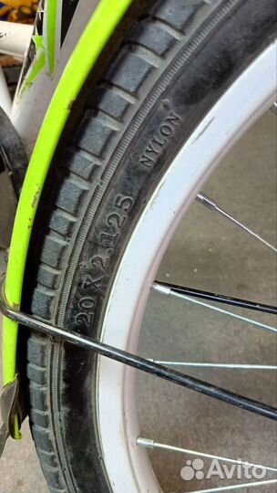 Велосипед детский 20